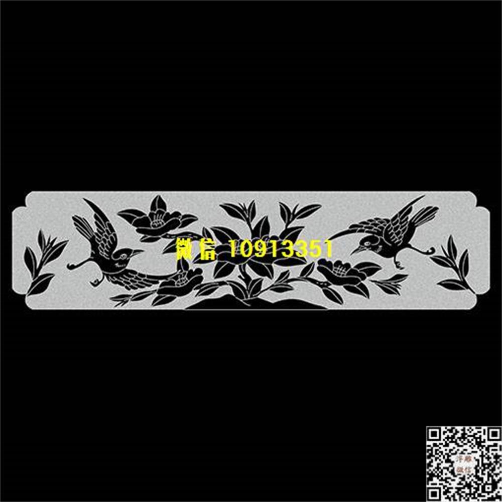 精雕图232花鸟栏板精雕图线雕图线条图单线铣底图_电脑雕刻plt文泰矢量图精雕图浮雕图